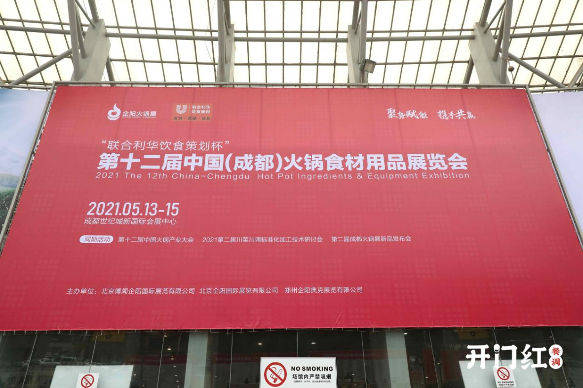 itb8888通博(中国区)官方网站