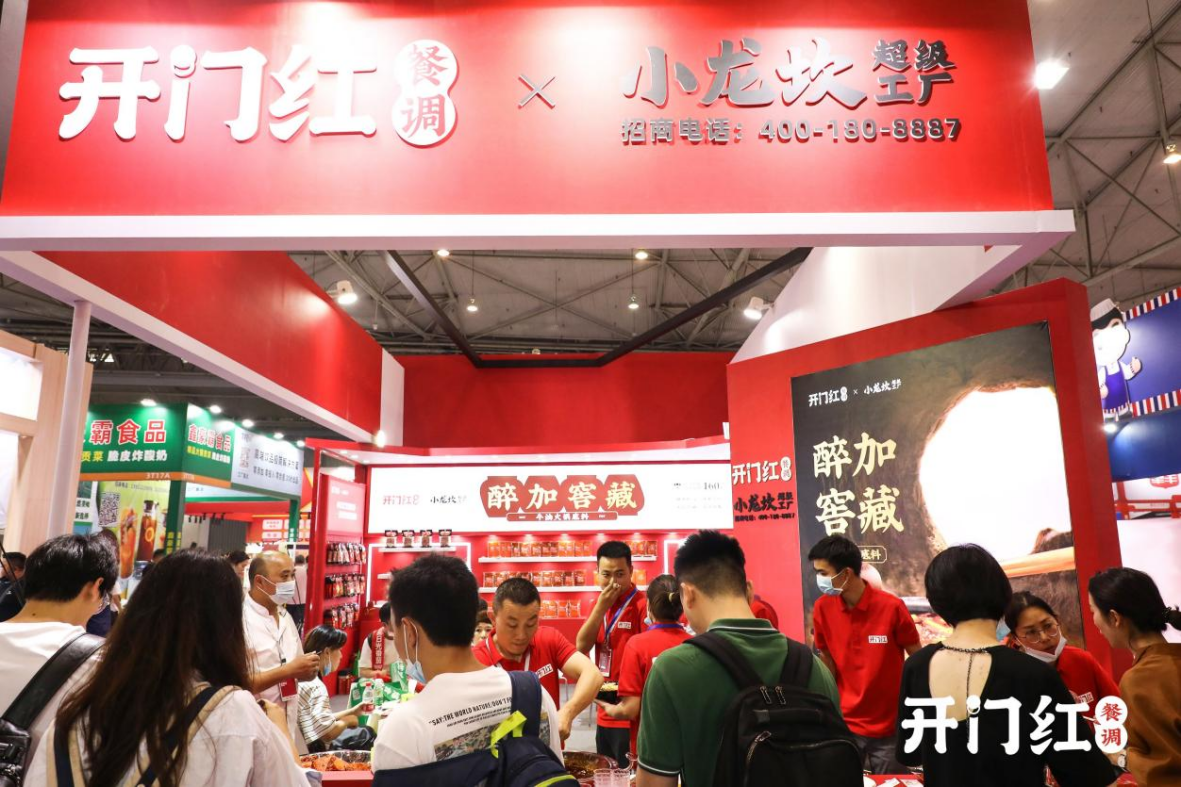 itb8888通博(中国区)官方网站
