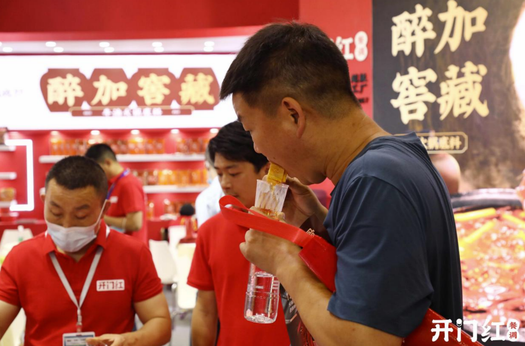 itb8888通博(中国区)官方网站