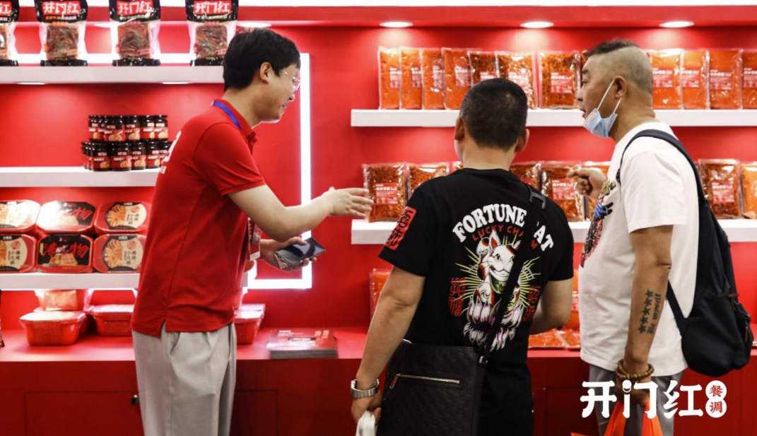 itb8888通博(中国区)官方网站