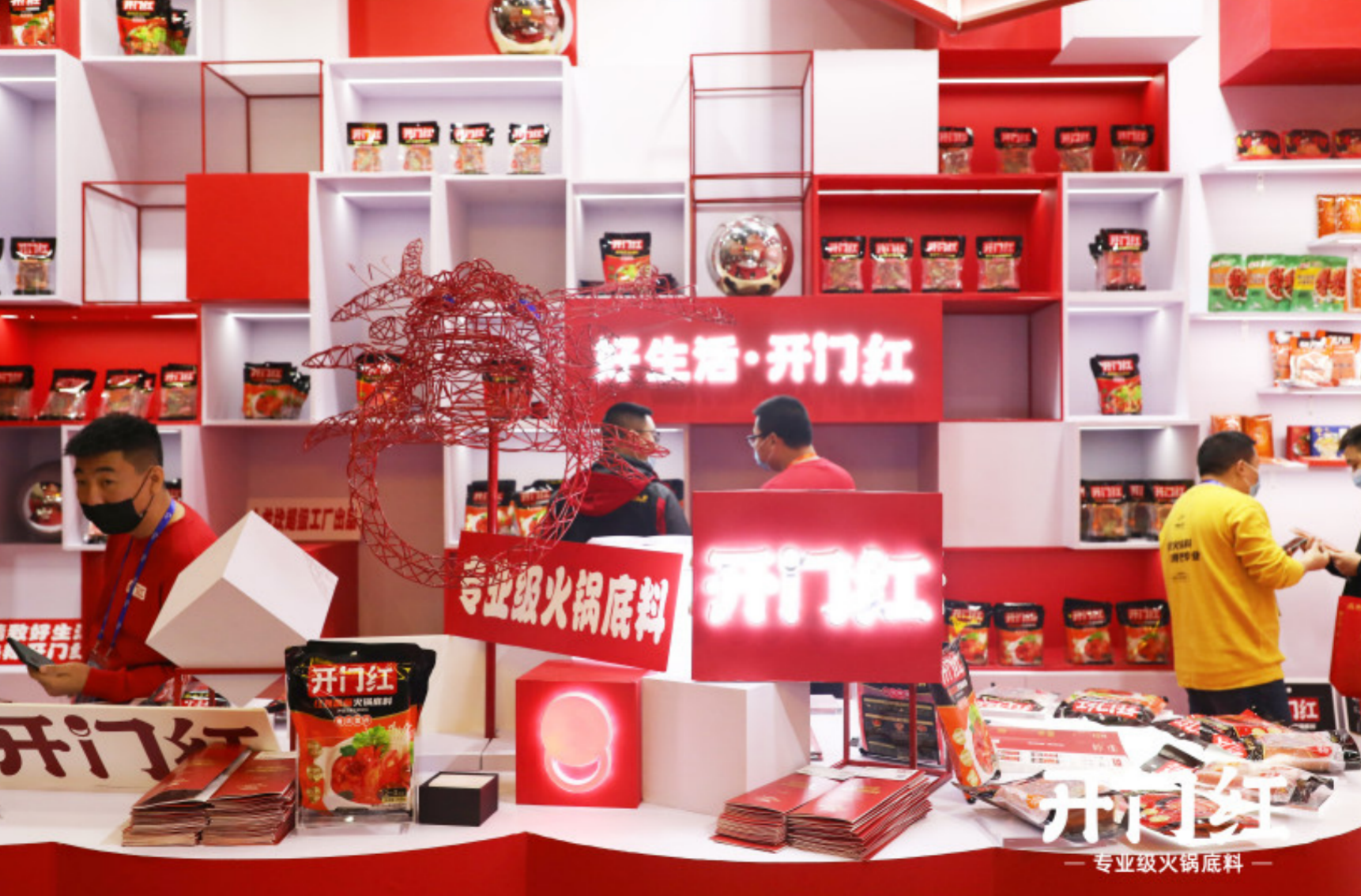 itb8888通博(中国区)官方网站