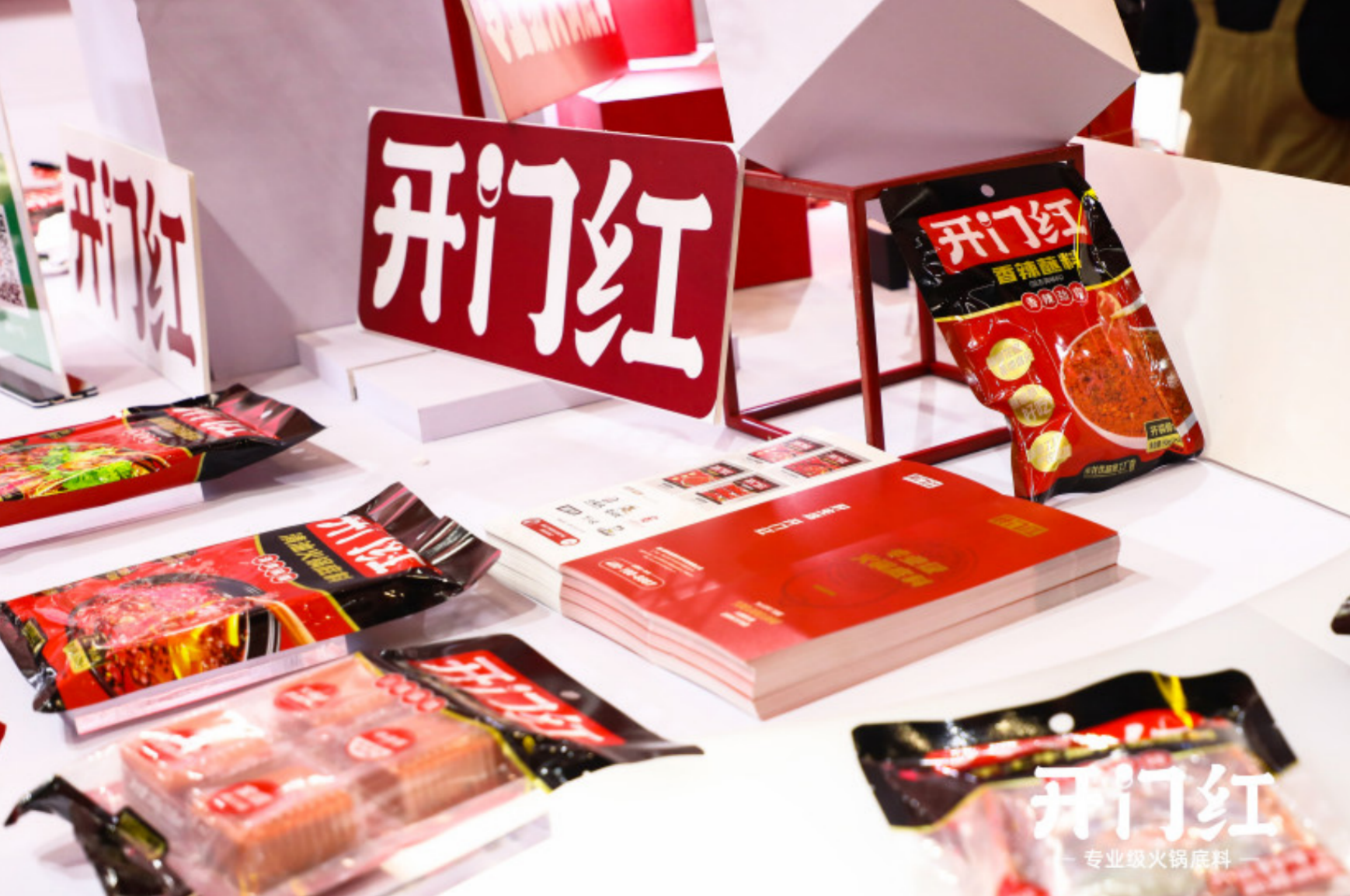itb8888通博(中国区)官方网站