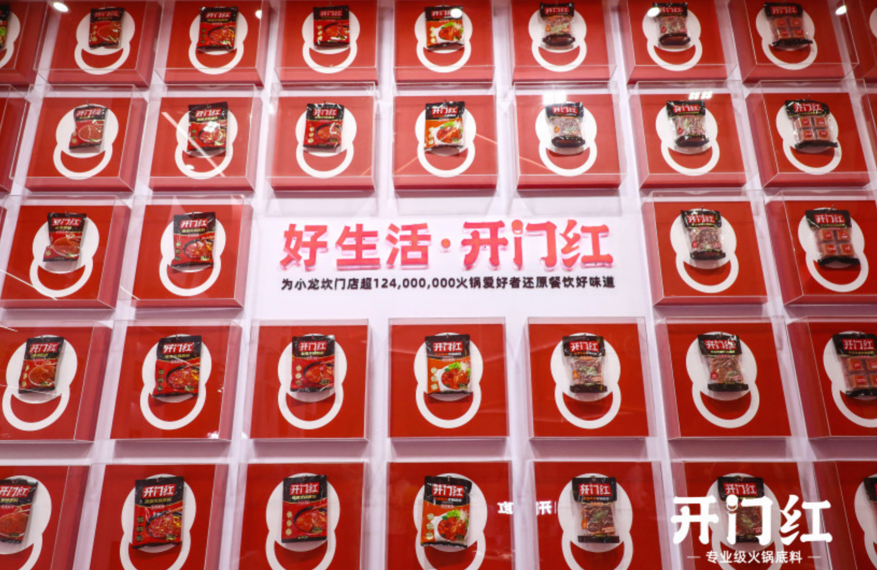 itb8888通博(中国区)官方网站