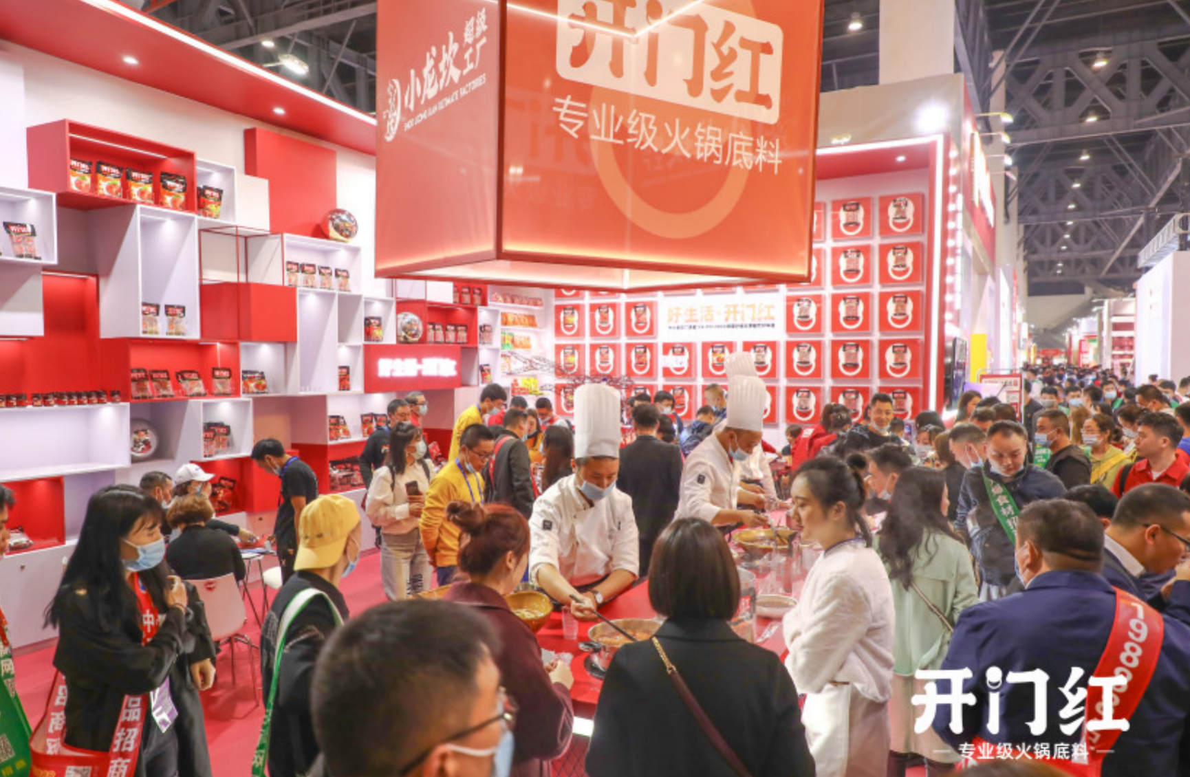 “开门红”品牌强势亮相春季糖酒会，，，，四川itb8888通博新品上市激活味蕾