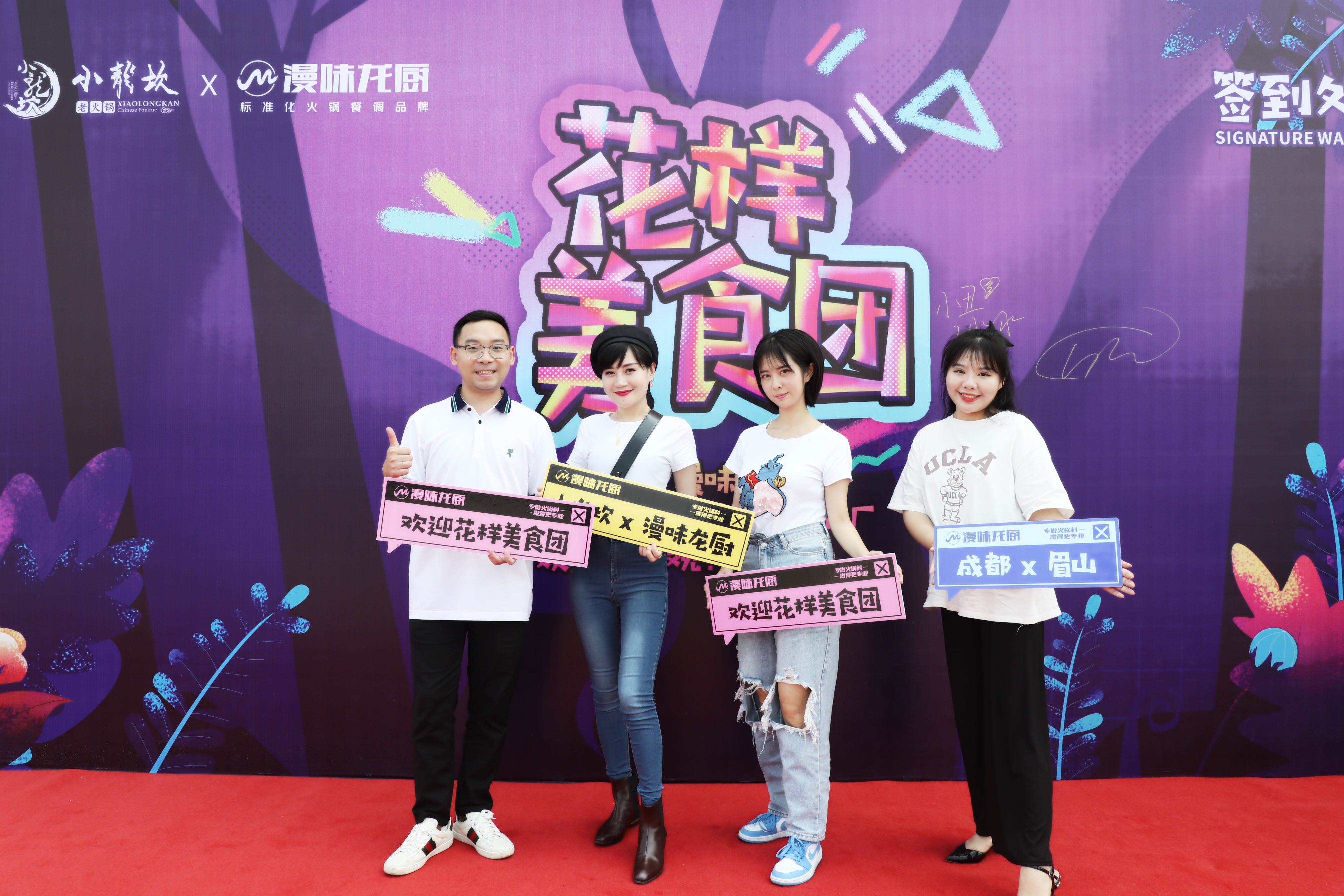 itb8888通博(中国区)官方网站