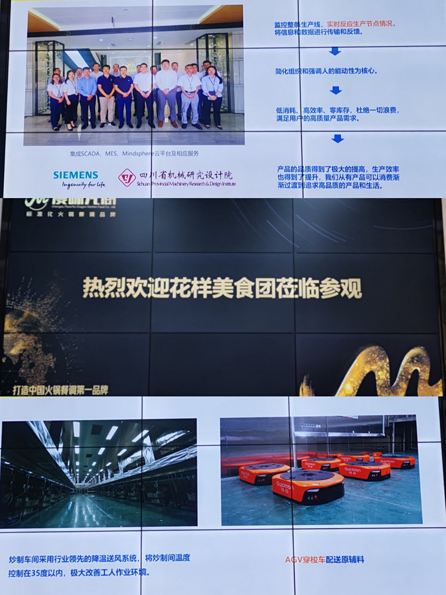itb8888通博(中国区)官方网站