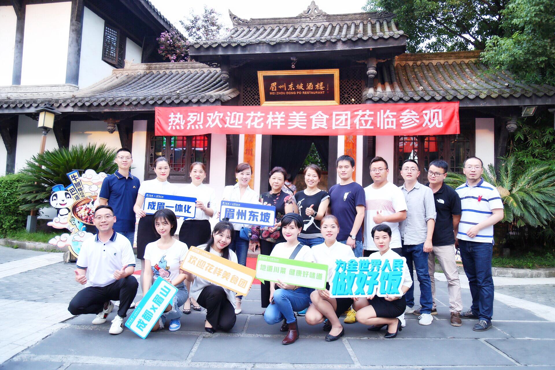 itb8888通博(中国区)官方网站