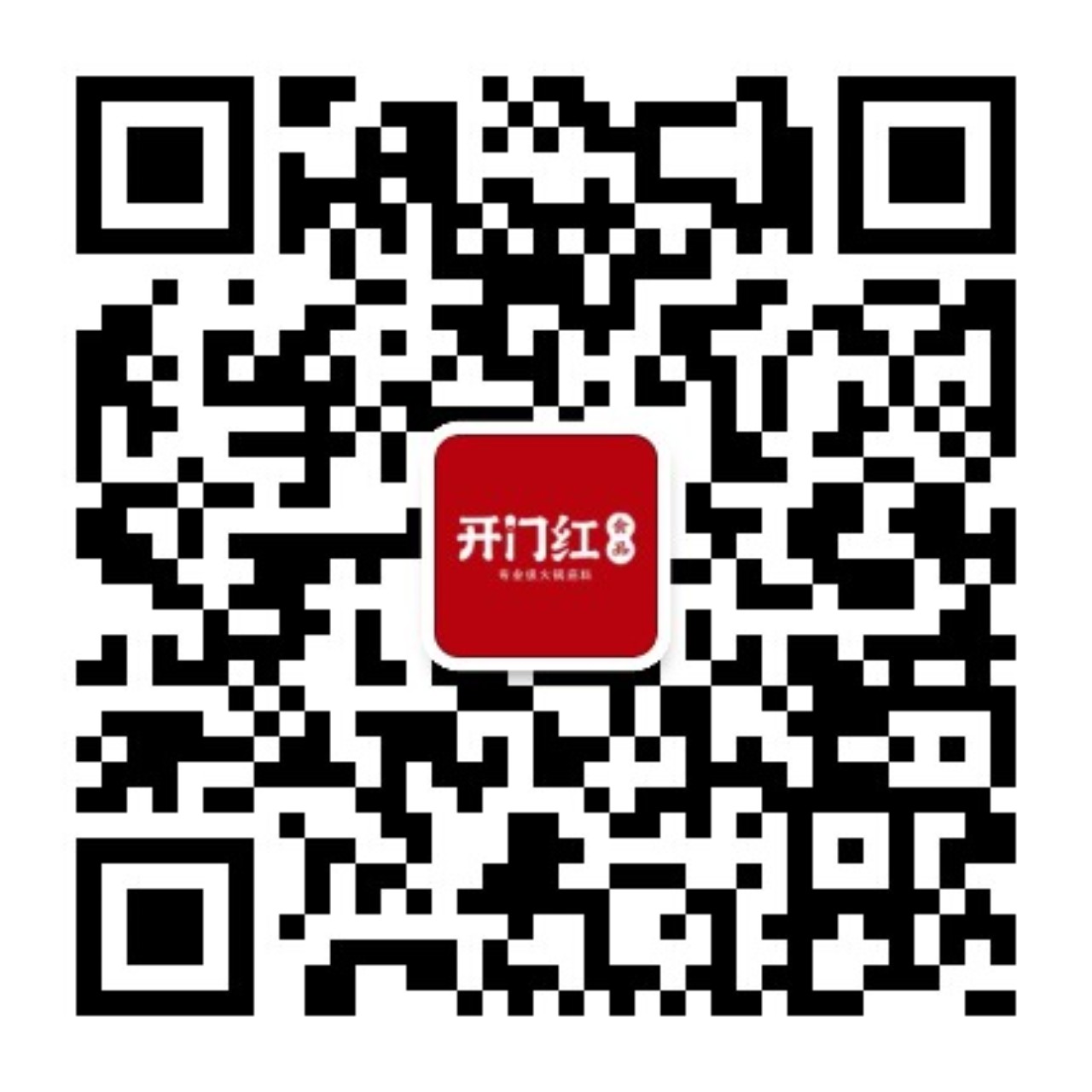 itb8888通博(中国区)官方网站