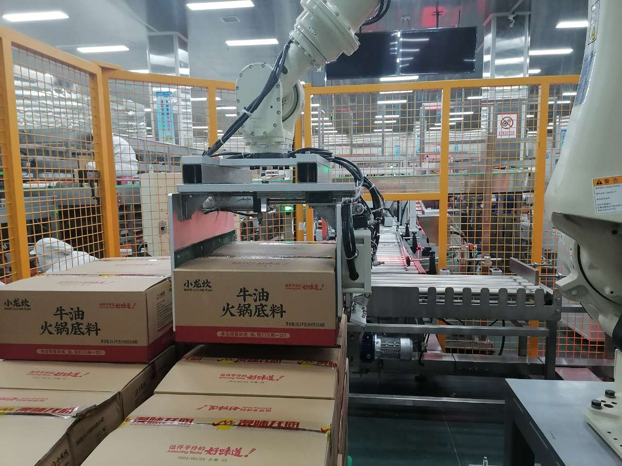 关于itb8888通博