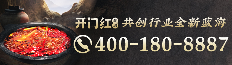 itb8888通博(中国区)官方网站