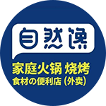 itb8888通博(中国区)官方网站