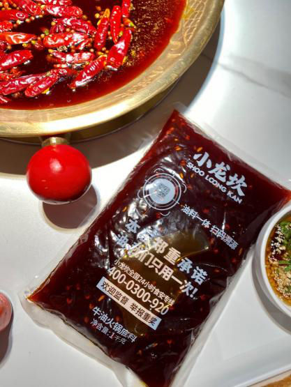 itb8888通博(中国区)官方网站