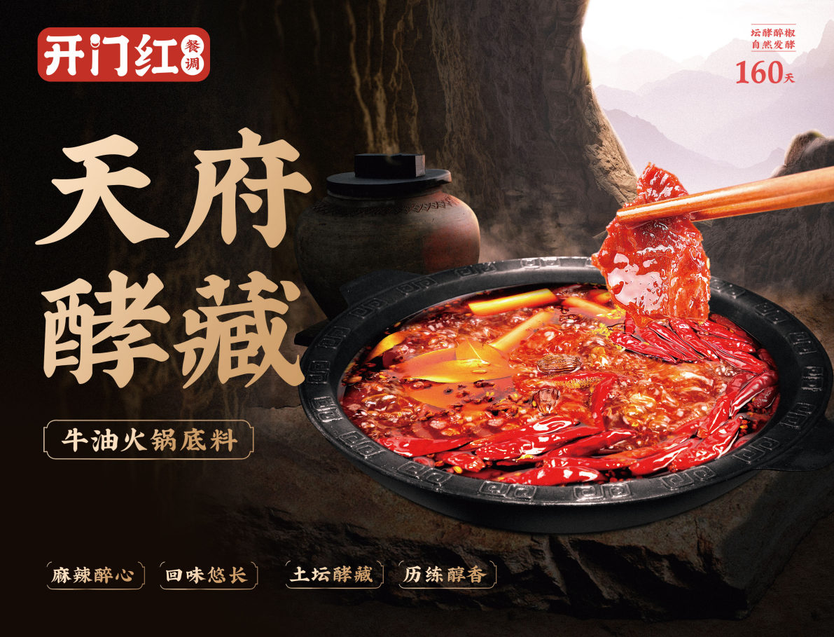 itb8888通博(中国区)官方网站