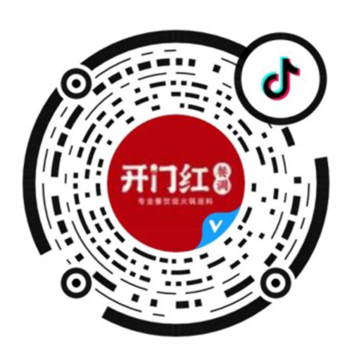 itb8888通博(中国区)官方网站