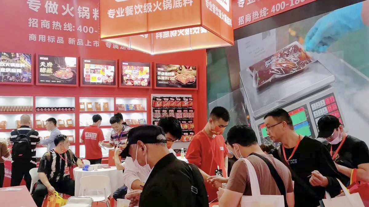 itb8888通博携“开门红”惊喜亮相南京展会，，，，各底料产品赢得消耗者青睐