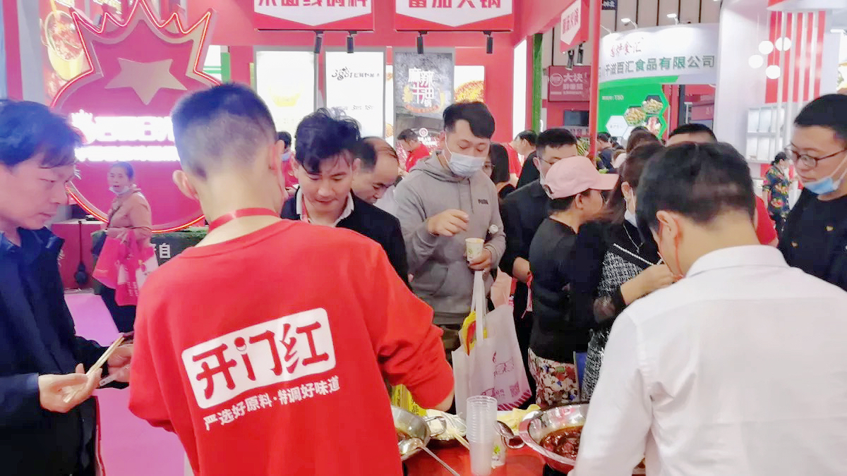 itb8888通博(中国区)官方网站