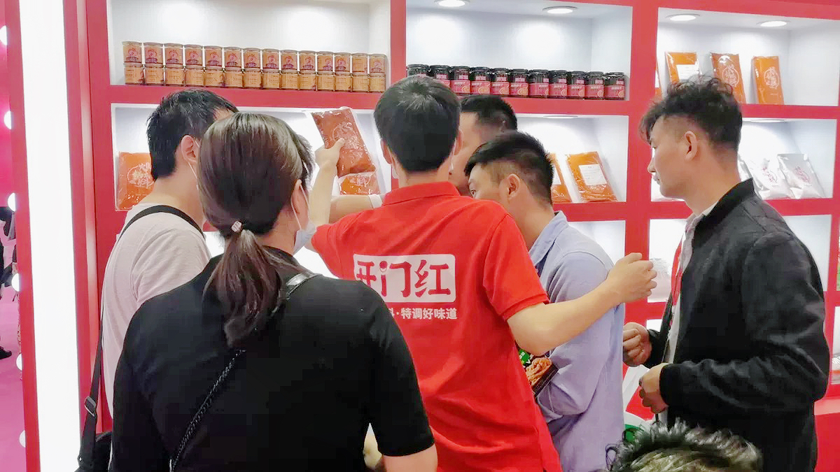 itb8888通博(中国区)官方网站