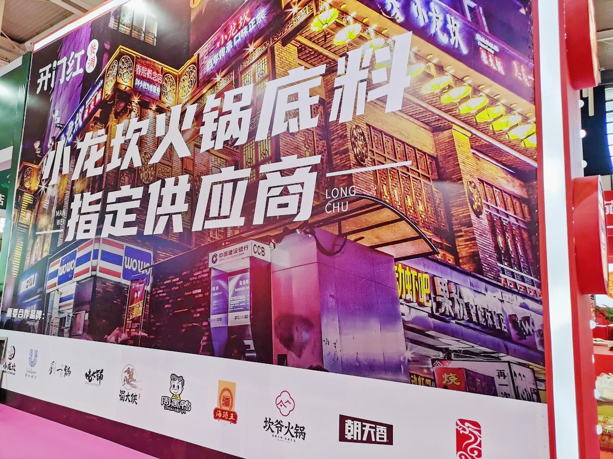 itb8888通博(中国区)官方网站
