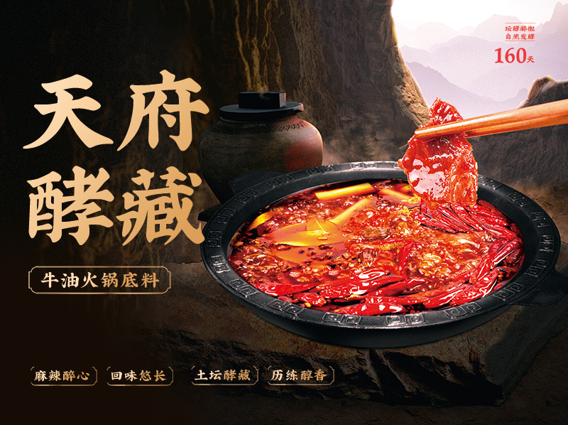 itb8888通博(中国区)官方网站