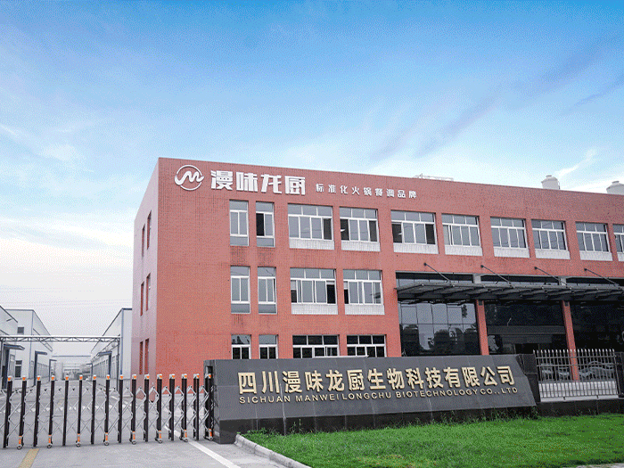 itb8888通博(中国区)官方网站