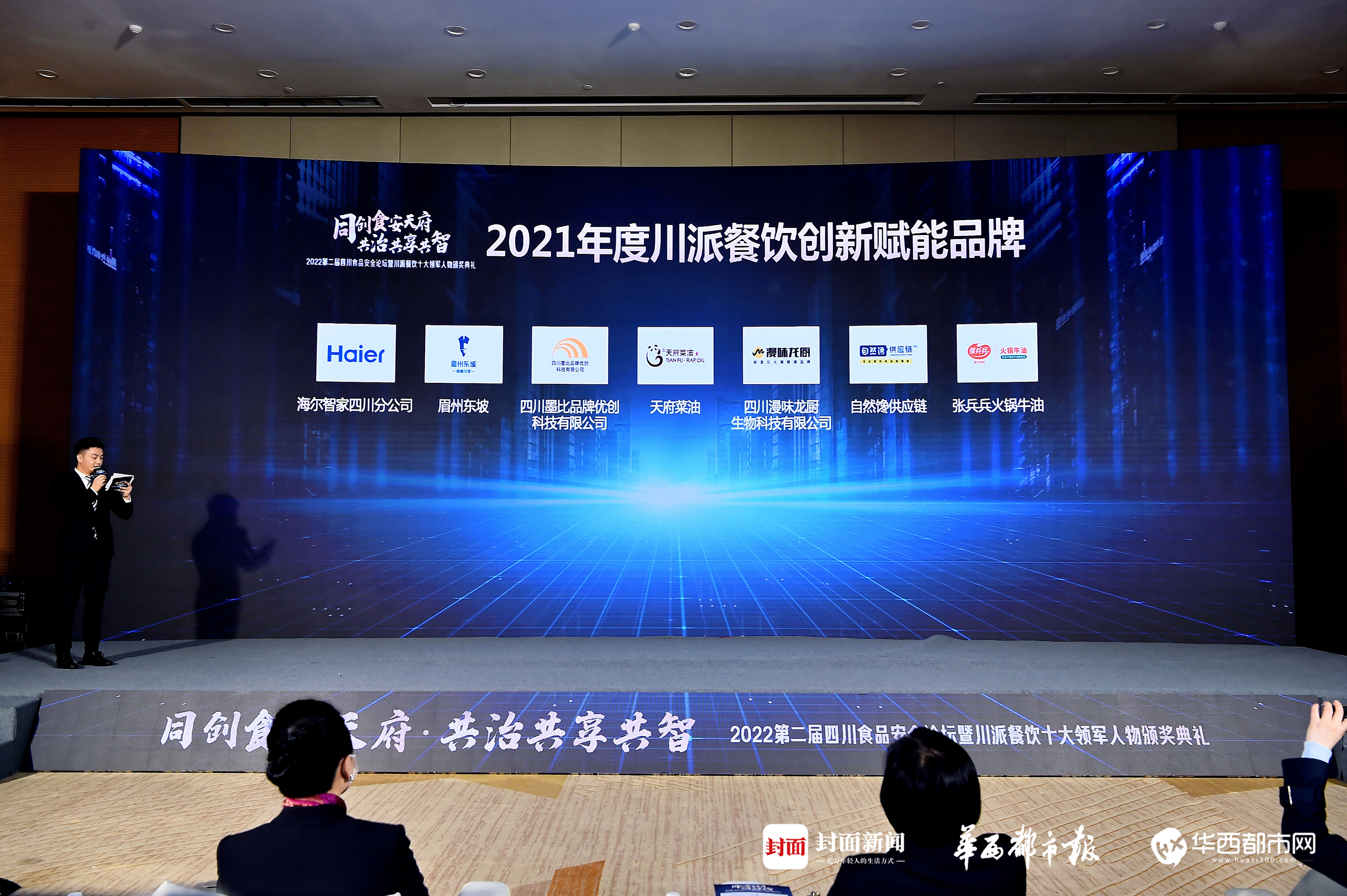 itb8888通博(中国区)官方网站