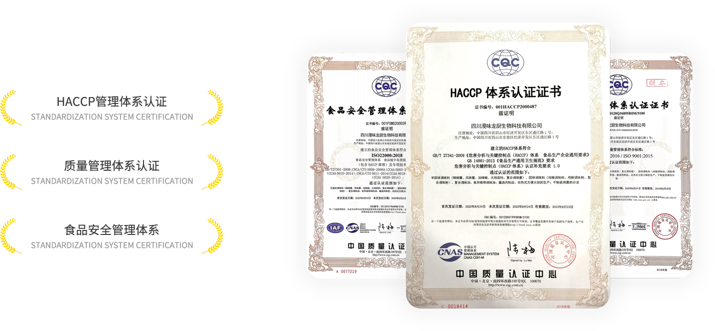 itb8888通博(中国区)官方网站