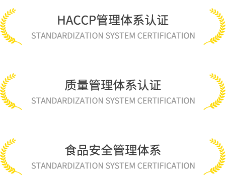 itb8888通博(中国区)官方网站