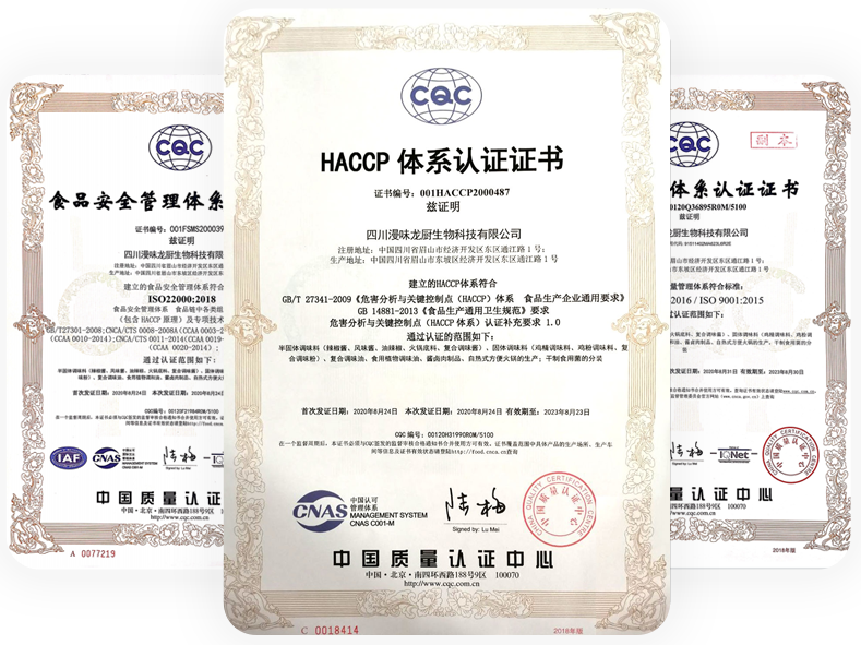 itb8888通博(中国区)官方网站