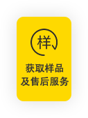 itb8888通博(中国区)官方网站